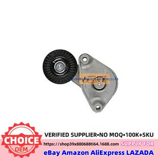 25281 2528137120适用于现代起亚皮带涨紧轮 37120