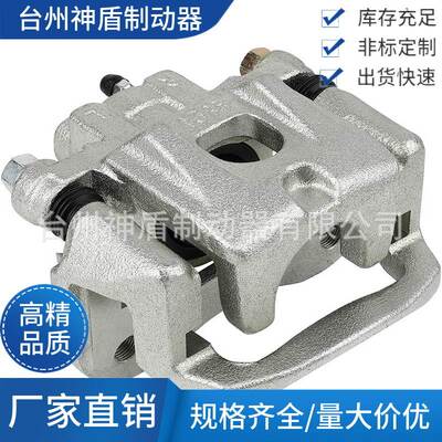 4782148050适用TOYOTAHIGHLANDER 右后 刹车卡钳 分泵