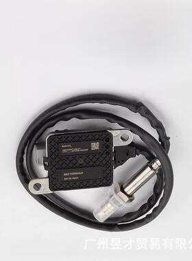 Nox氮氧传感器68210084AA适用于DodgeRam