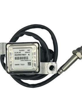 氮氧传感器4G0907807K5WK97213适用于大众奥迪12V
