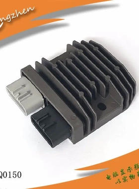 摩托车零件调压器适用雅马哈 Yamaha VSTAR 950 XVS95 2012-2016