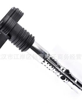 跨境IgnitionCoil适用奥迪A4/A6/Q5捷达06A905115T