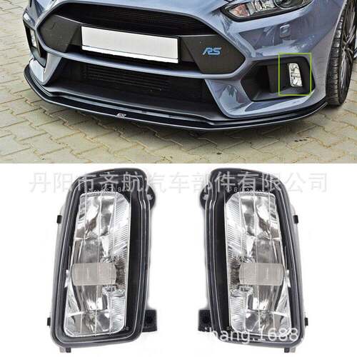 适用于2015-2018福特福克斯focus RS前保险杠雾灯 AV11-15K201-AA