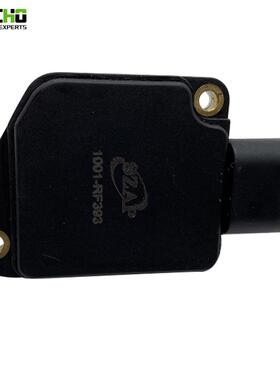 空气流量计传感器MAF Senor 24505519 适用于GM 24505520