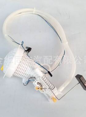 跨境热适用克莱斯勒300C道奇油泵总成E7264A SP7083M油泵