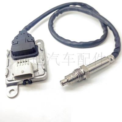 4326872 5WK96749A氮氧传感器Nitrogen Oxide Sensor