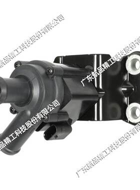 适用电子水泵-福特DS7Z8C419C DS7G8C419CB 全新保一年