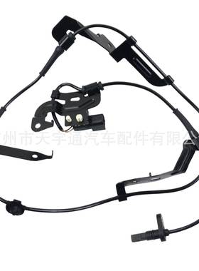 适用于15-17福特RANGER 左前 ABS防抱死速度传感器 DB392C205BD