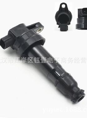 跨境IgnitionCoil适用于现代I20/I30起亚CEEDOE号273012B000