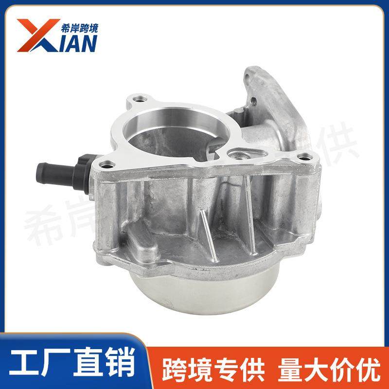 06H145100AD 06H145100N AK AB S F L适用奥迪大众助力刹车真空泵