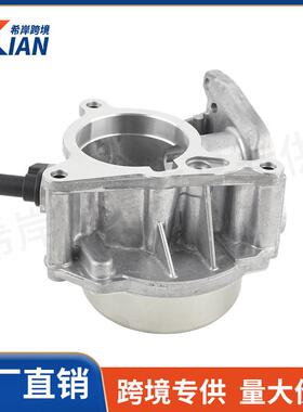 06H145100AD 06H145100N AK AB S F L适用奥迪大众助力刹车真空泵