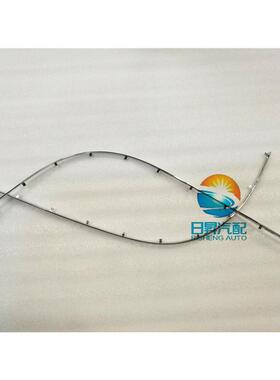 适配奔驰W207 E200 E260 E300 E350 cooper 两门后杠电镀亮条饰条