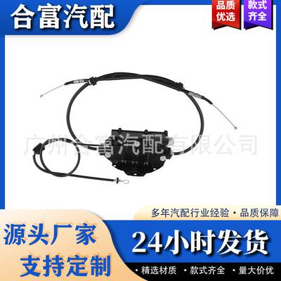 34436874220 适用于宝马 X6 F16 L6 3.0L电子驻车制动执行器单元