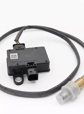 跨境颗粒物传感器ParticulateMatterSensor8983300950