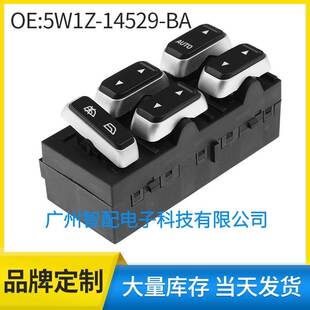 适用03-08林肯城市左前玻璃电动升降开关电动窗开关5W1Z14529BA