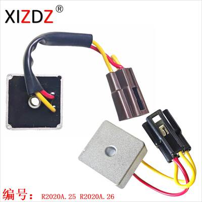 适用于 C31249 C25485 C27509 C31130 2020A.25 2020A.26 C43910