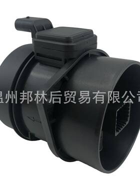 5WK97917空气流量计传感器5WK91917A6510900148A6510900248