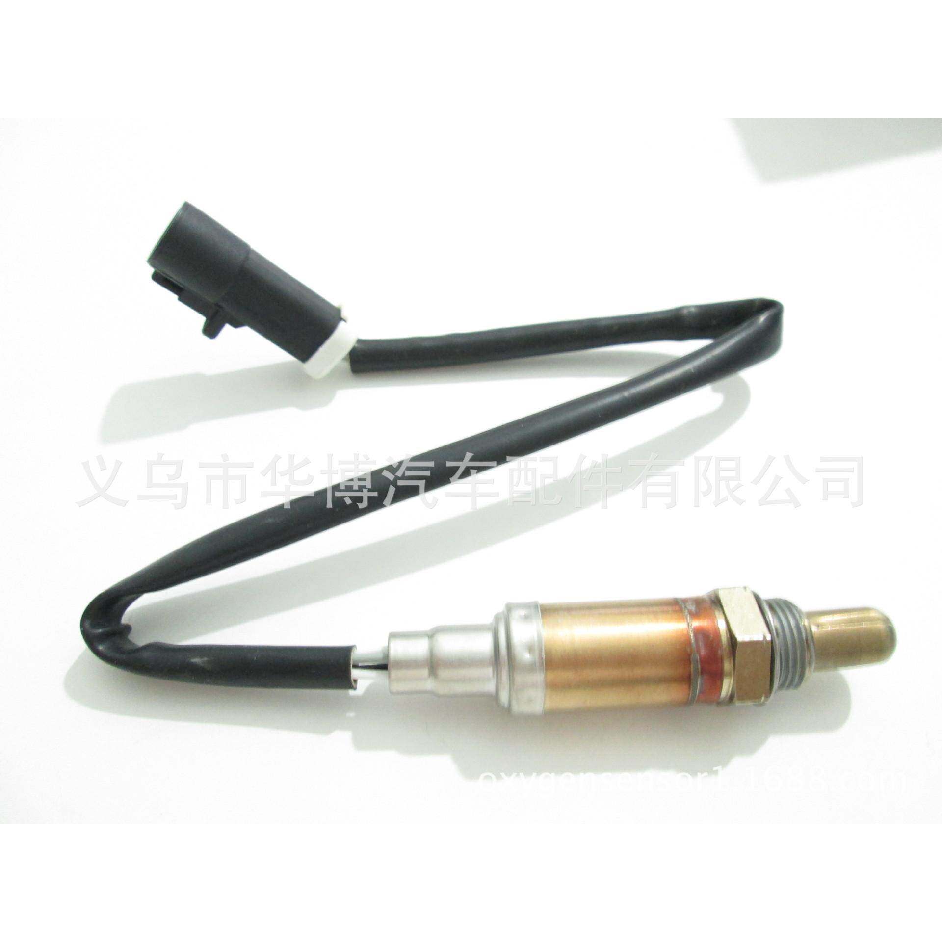 适用.捷豹特氧传感器福特/奥尔顿/马丁 E73F9F472AA E73F9F472BA