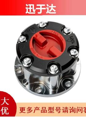 43509-35030 适用于丰田 海狮 海拉克斯 汽车配件 前轮离合器