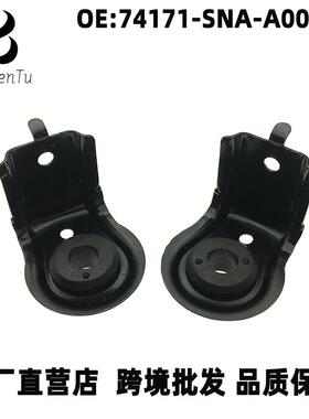 74171-SNA-A00适用于本田思域飞度散热器固定胶套水箱上安装支架
