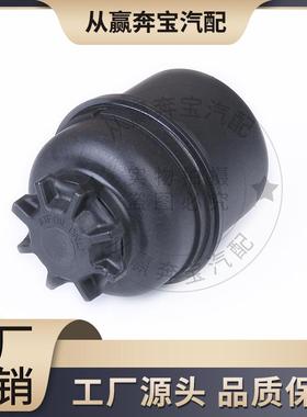 适用于宝马335i328iX3M3动力转向油箱油壶32416851218