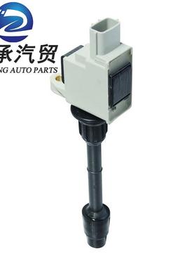适用日产开拓者QX4点火线圈22448-4W00022448-4W001UF328C1301