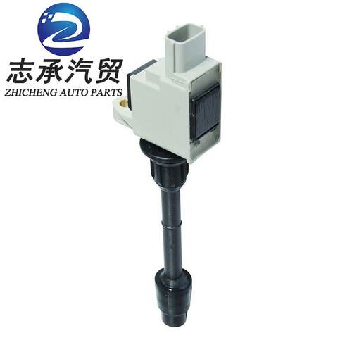 适用日产开拓者QX4点火线圈22448-4W00022448-4W001UF328C1301
