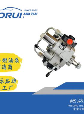 1460A044294000-03401460A096294000-2340柴油共轨高压油泵