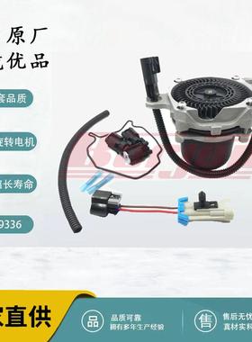 二次空气泵副空气泵适用于福特306010