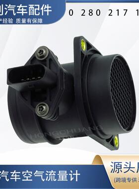 空气流量计95VW12B529BC