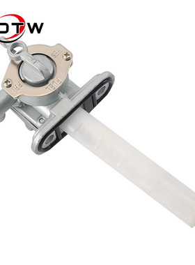 摩托车油开关 适用 Suzuki GS450 450 550 650 750 850 GSX600F