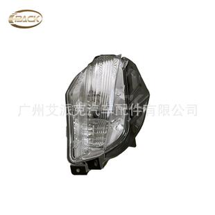 适用普锐斯C杠灯81510470308152047030PRIUSC2012-2015AQUA