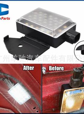 适用于道奇RAM 1500 2500 3500 1998-2010款汽车LED照亮迎宾灯