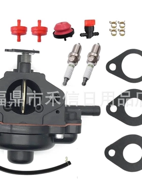 801233 化油器适用801255 801396 084133 CCR2400 CCR2450扫雪机