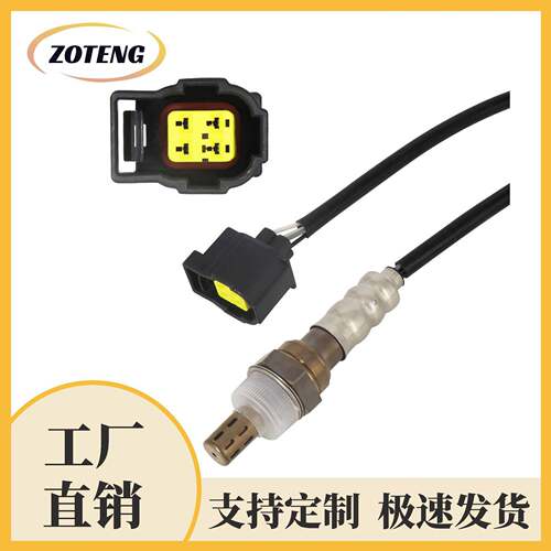 跨境汽车氧传感器23442745149170AAoxygensensor