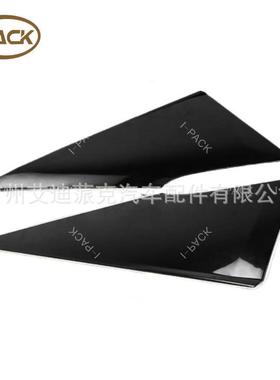 适用于普锐斯ZVW502016四分之一柱板镜面三角板62505-47011