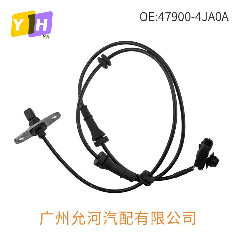 47901-4JA0A,适用于NISSAN尼桑NAVARAABS传感器轮速传感器防抱死