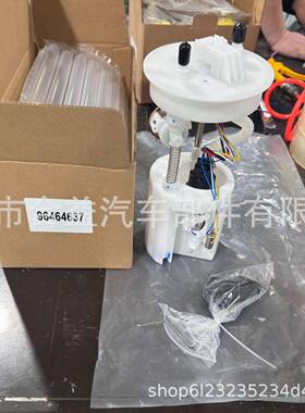 跨境96464637燃油泵汽油泵