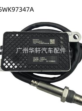 5WK97347A 4326768 氮氧传感器 适用于CUMMINS DAF NOX SENSOR
