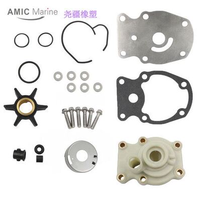 水泵叶轮维修包适用于Johnson Evinrude 20 25 30 35HP 393630