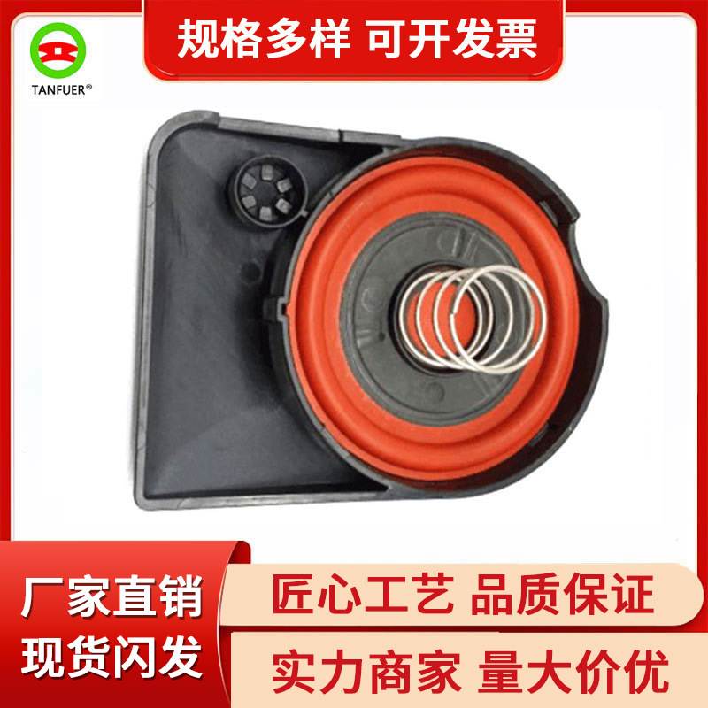 气门室盖修理包废气阀 油气分离盖 适用于宝马N13N18 11127646552