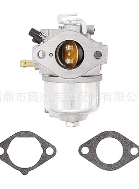 PAN300 FD590V 345 285 320 AM122617 川崎割草机化油器