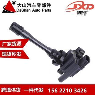 88921386 跨境厂价点火线圈UF295 MD362907 MD325048 MD360384