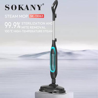 出口SOKANY13063蒸汽拖把家用底板吸尘器清洁拖把FLOOR STEAMER