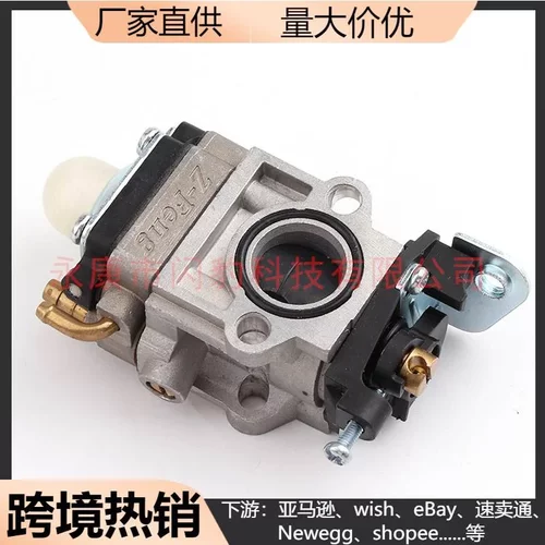 520 40-5 44-5 割草机化油器 TL43 TL52 PB-755 PB-755H PB-755T