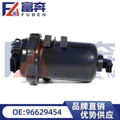 96629454适用 雪佛兰 柴油滤芯器 油水分离器