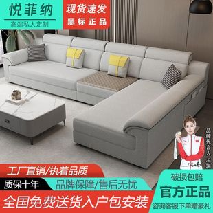 可拆洗布艺凉席沙发冬夏两用现代简约客厅猫抓皮棉麻布艺沙发 新款