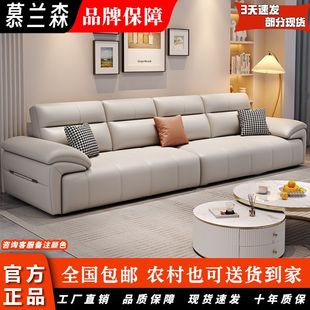 现代简约风真皮沙发意式 新款 客厅小户型轻奢奶油风直排猫爪皮艺沙