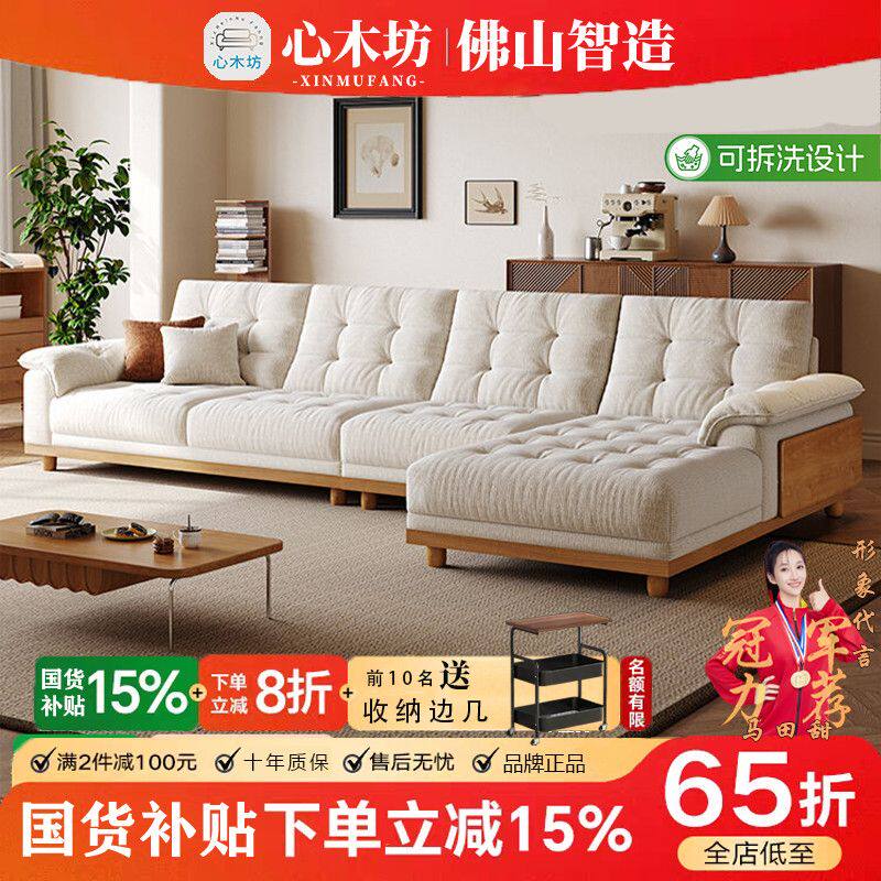 中古风雪尼尔布艺沙发可拆洗大户L型贵妃转角棉麻爆款客厅沙发
