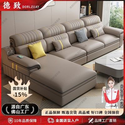 冬夏两用北欧现代简约猫抓皮沙发客厅大小户型可拆洗棉麻布艺沙发